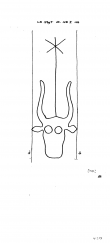 Wasserzeichen DE8100-PO-67508