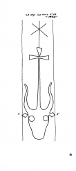 Wasserzeichen DE8100-PO-68863