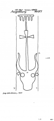 Wasserzeichen DE8100-PO-68871