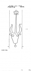 Wasserzeichen DE8100-PO-70168