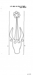 Wasserzeichen DE8100-PO-70363