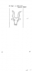 DE8100-PO-71332 - Typ:1 - ID: 81964 - Eintrag Nr.: 132 Wasserzeichen DE8100-PO-71332