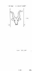 DE8100-PO-71338 - Typ:1 - ID: 81965 - Eintrag Nr.: 133 Wasserzeichen DE8100-PO-71338