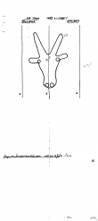DE8100-PO-71420 - Typ:1 - ID: 81994 - Eintrag Nr.: 151 Wasserzeichen DE8100-PO-71420