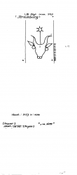 DE8100-PO-71518 - Typ:1 - ID: 82020 - Eintrag Nr.: 12 Wasserzeichen DE8100-PO-71518