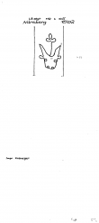 DE8100-PO-71536 - Typ:1 - ID: 82023 - Eintrag Nr.: 125 Wasserzeichen DE8100-PO-71536
