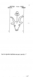 DE8100-PO-71542 - Typ:1 - ID: 82027 - Eintrag Nr.: 129 Wasserzeichen DE8100-PO-71542