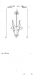 DE8100-PO-71552 - Typ:1 - ID: 82031 - Eintrag Nr.: 131 Wasserzeichen DE8100-PO-71552