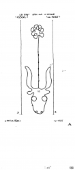 DE8100-PO-71737 - Typ:1 - ID: 82052 - Eintrag Nr.: 53 Wasserzeichen DE8100-PO-71737