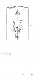 DE8100-PO-71747 - Typ:1 - ID: 82061 - Eintrag Nr.: 141 Wasserzeichen DE8100-PO-71747