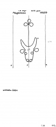 DE8100-PO-71748 - Typ:1 - ID: 82062 - Eintrag Nr.: 142 Wasserzeichen DE8100-PO-71748