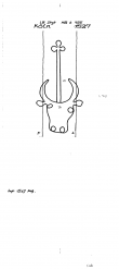 Wasserzeichen DE8100-PO-71821