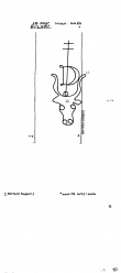 Wasserzeichen DE8100-PO-71891