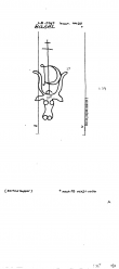 Wasserzeichen DE8100-PO-71895