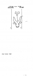 Wasserzeichen DE8100-PO-72098