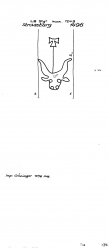 Wasserzeichen DE8100-PO-72101