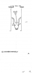 Wasserzeichen DE8100-PO-72219