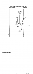 Wasserzeichen DE8100-PO-72317