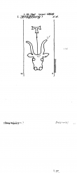 DE8100-PO-72330 - Typ:1 - ID: 82222 - Eintrag Nr.: 732 Wasserzeichen DE8100-PO-72330