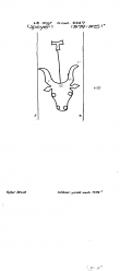 Wasserzeichen DE8100-PO-72409