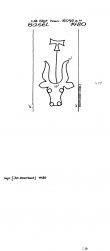 Wasserzeichen DE8100-PO-72468