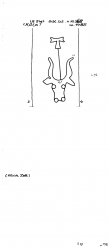 Wasserzeichen DE8100-PO-72484