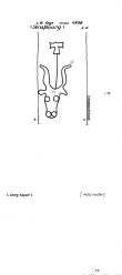 Wasserzeichen DE8100-PO-72503