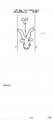 Wasserzeichen DE8100-PO-72555