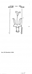 Wasserzeichen DE8100-PO-72631