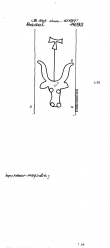 Wasserzeichen DE8100-PO-72632