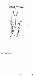 Wasserzeichen DE8100-PO-72648