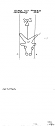 Wasserzeichen DE8100-PO-72693