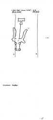 Wasserzeichen DE8100-PO-72750