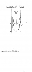 Wasserzeichen DE8100-PO-72811