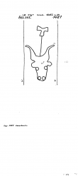 Wasserzeichen DE8100-PO-72925