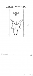 DE8100-PO-72927 - Typ:1 - ID: 82462 - Eintrag Nr.: 972 Wasserzeichen DE8100-PO-72927