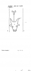 DE8100-PO-72929 - Typ:1 - ID: 82464 - Eintrag Nr.: 974 Wasserzeichen DE8100-PO-72929