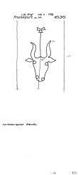 DE8100-PO-72933 - Typ:1 - ID: 82468 - Eintrag Nr.: 978 Wasserzeichen DE8100-PO-72933