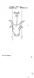 Wasserzeichen DE8100-PO-72941