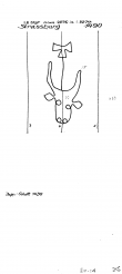 Wasserzeichen DE8100-PO-72973