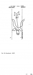 Wasserzeichen DE8100-PO-73095