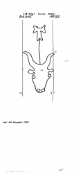 Wasserzeichen DE8100-PO-73108