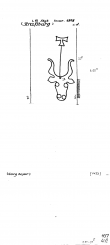 DE8100-PO-73323 - Typ:1 - ID: 82623 - Eintrag Nr.: 286 Wasserzeichen DE8100-PO-73323