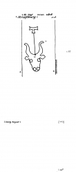 DE8100-PO-73326 - Typ:1 - ID: 82626 - Eintrag Nr.: 289 Wasserzeichen DE8100-PO-73326