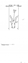 DE8100-PO-73367 - Typ:1 - ID: 82635 - Eintrag Nr.: 298 Wasserzeichen DE8100-PO-73367