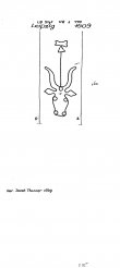 DE8100-PO-73377 - Typ:1 - ID: 82637 - Eintrag Nr.: 300 Wasserzeichen DE8100-PO-73377