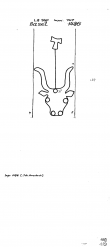 Wasserzeichen DE8100-PO-73398