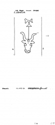 Wasserzeichen DE8100-PO-73415