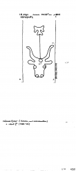 Wasserzeichen DE8100-PO-73433