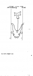 Wasserzeichen DE8100-PO-73451